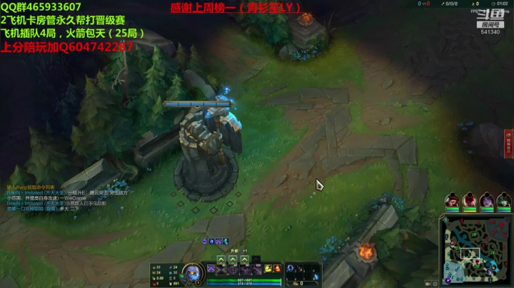 【2021-04-02 14点场】若雨蚂蚱：若雨蚂蚱：逆天改命蚂蚱