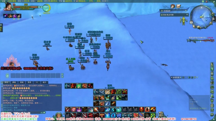 【2021-04-03 15点场】丶月咒：【缘起】剑三怀旧服，体验原汁原味的江湖~