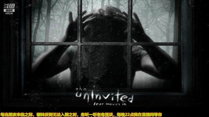 【文化】摆渡人老鬼的精彩时刻 20210403 21点场