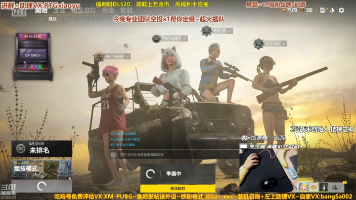 【2021-04-03 02点场】邦Sa：【邦Sa】专业团队！时隔半年！视觉盛宴！