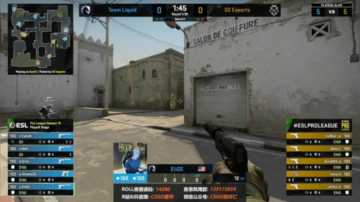 【2021-04-03 00点场】CSGO解说爱华：【爱华】EPL直播 液体 vs G2