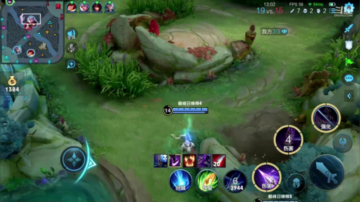 【2021-04-02 20点场】歌神旁白：最丝滑打野马超