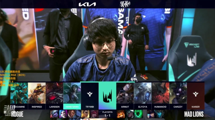 【2021-03-29 00点场】解说雨童：解说雨童：RGE vs MAD欧洲季后赛