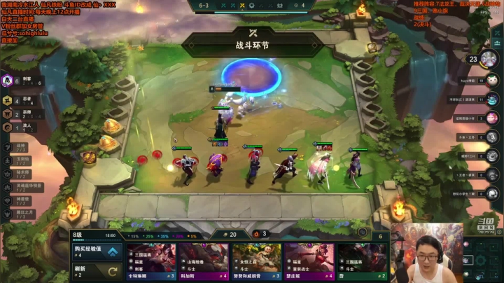 【英雄联盟】仙凡哥哥丶的精彩时刻 20210403 01点场