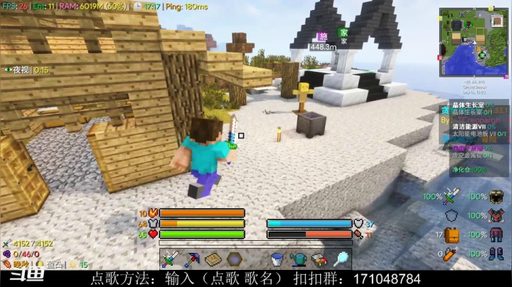 【2021-04-02 16点场】老丶百事：百事 这个MOD太牛了