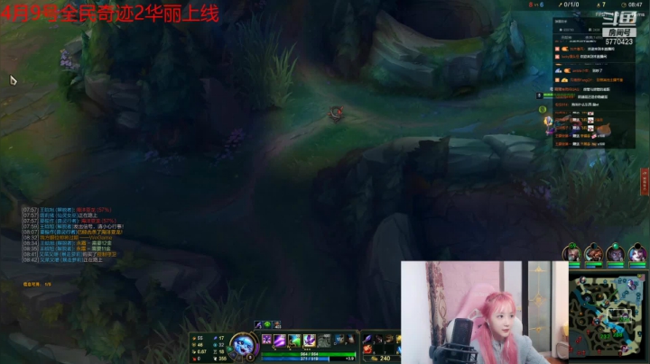 【2021-04-03 00点场】塔莉娅QAQ：峡谷之巅大师冲王者!