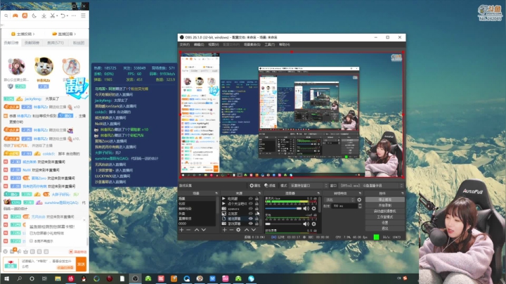 【怪物猎人：崛起】甜心战士的精彩时刻 20210403 00点场