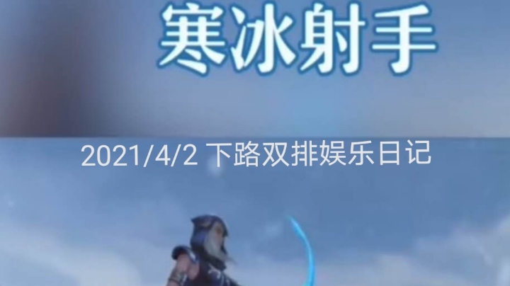 黑色玫瑰 单双日记