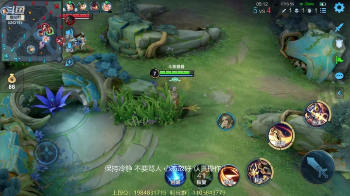 【2021-03-31 18点场】傲骨LB：稳拿三国标 没事干 排位走起