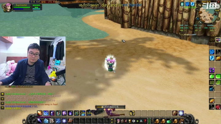 【2021-04-03 16点场】富乐西：TBC2.43_WLK3.35a PVP