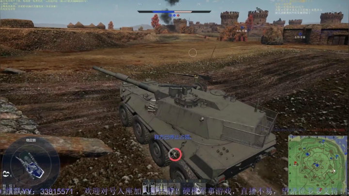 【2021-03-31 23点场】战争雷霆老铁：【战争雷霆】空陆一体仿真战争网游