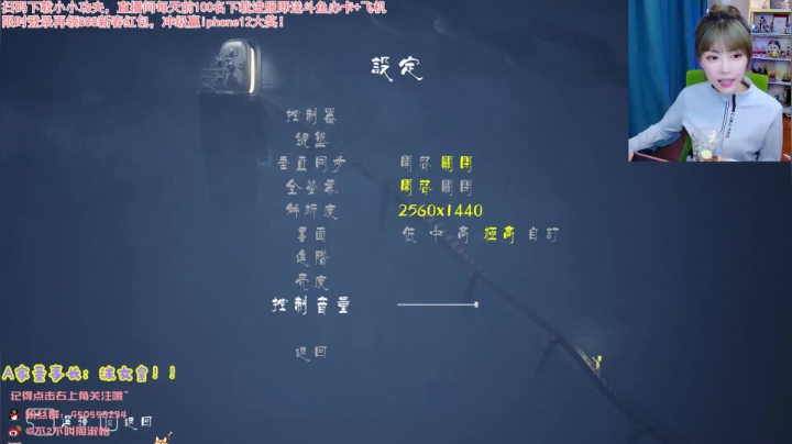 【英雄联盟】不2不叫周淑怡的精彩时刻 20210403 13点场