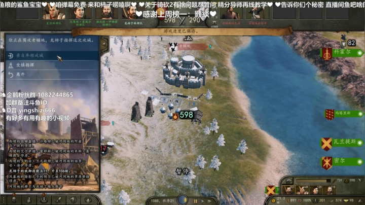 【2021-04-03 00点场】我真的是硬柿子：【萌新导师】骑砍2权游MOD七国审判