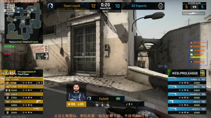 【2021-04-03 01点场】解说雨童：解说雨童：FNC vs S04欧洲季后赛