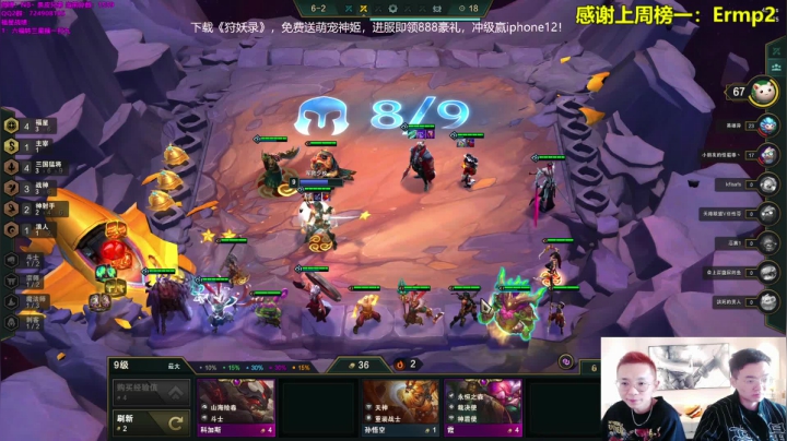 【2021-04-03 11点场】NB丶条皮兄弟：三福连败+6福3星五费！