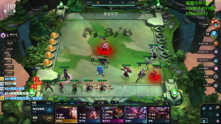 【2021-04-02 22点场】死亡轰炸DD：已99大师25王者