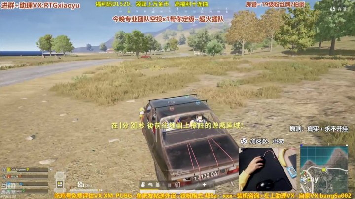 【2021-04-03 00点场】邦Sa：【邦Sa】专业团队！时隔半年！视觉盛宴！