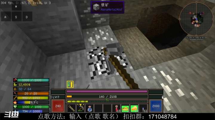 【2021-04-01 21点场】老丶百事：百事 这个MOD太牛了