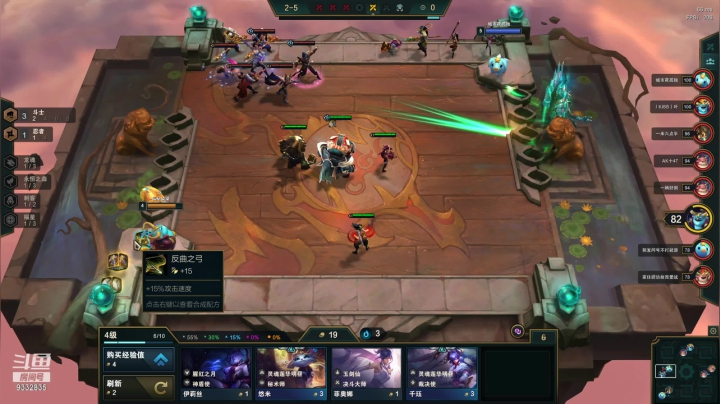 【2021-04-02 22点场】峡谷跳跳染：吃饭吃饭，8.30来