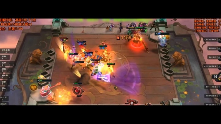 【梨落秋溪】大刀在手，屠尽天湖狗，且看三星蛮王怎么在神仙局里面乱杀！