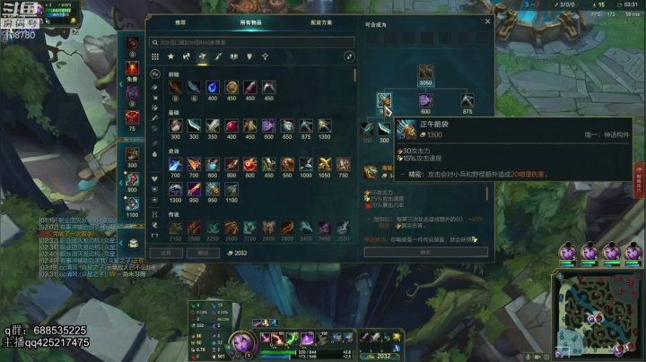 【2021-04-03 00点场】兮饭锐雯：克隆大作战 快乐5黑