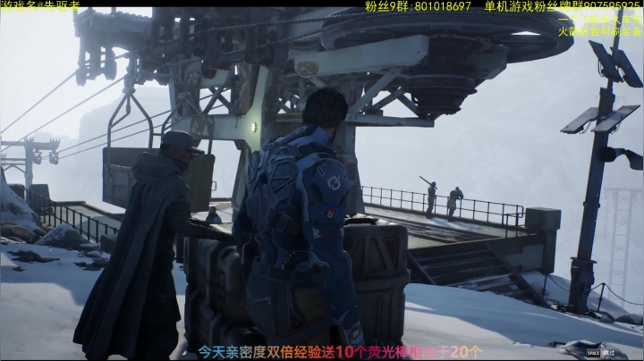 【2021-04-02 13点场】主播猪大：先驱者 欢迎上车刷装备 有问必答。