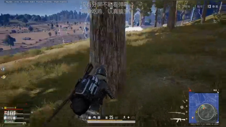 被逼绝境，极限炒作