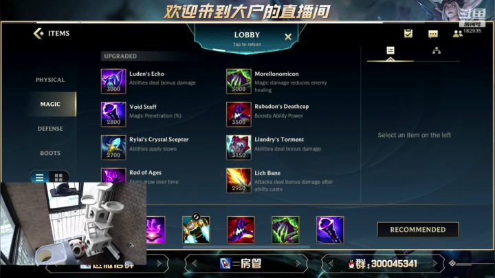 【2021-03-31 12点场】大户呀：名师1V1指导从根本提升自己