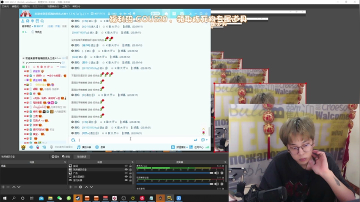 【2021-04-02 21点场】陈死狗cnh：双倍亲密度啦！毒舌歌评人出战！！