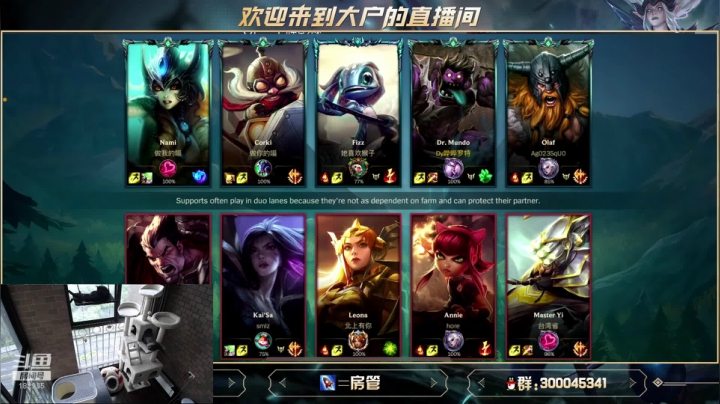 【2021-03-31 10点场】大户呀：名师1V1指导从根本提升自己
