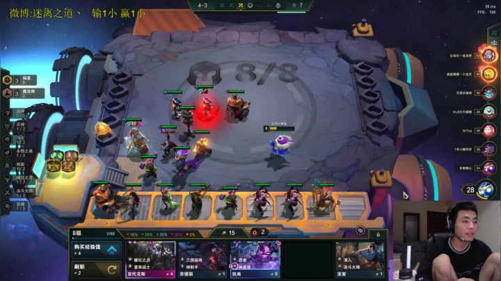 【2021-04-03 22点场】迷离之道丶：迷离劫：钻石局