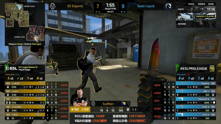 【2021-04-03 02点场】CSGO解说爱华：【爱华】EPL直播 液体 vs G2