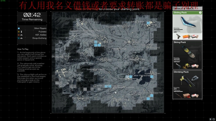 【2021-04-03 01点场】欧成弟弟：欧成：今天早上停电了！抱歉！