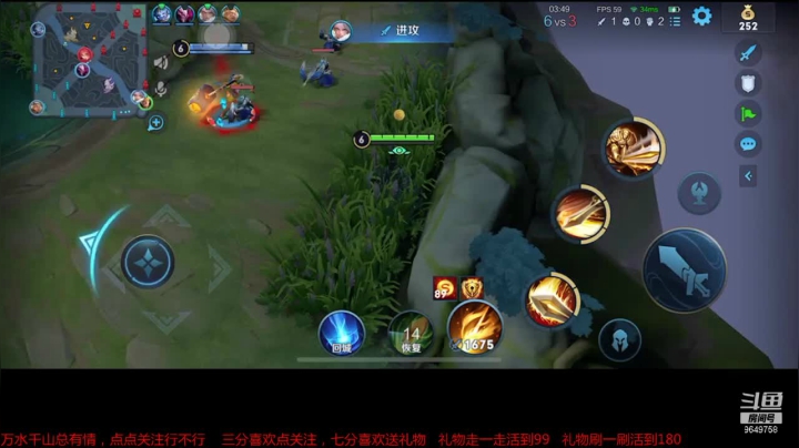 队友非要打野，亚瑟吹响结束的号角