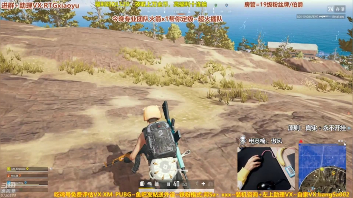 【2021-04-02 22点场】邦Sa：【邦Sa】专业团队！时隔半年！视觉盛宴！