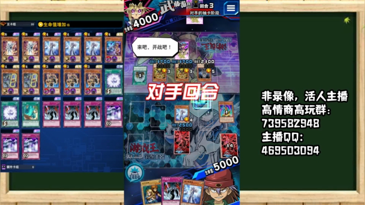 【2021-04-02 14点场】女装假面：真沉默 塔塔开！塔塔开！！塔塔开！！！