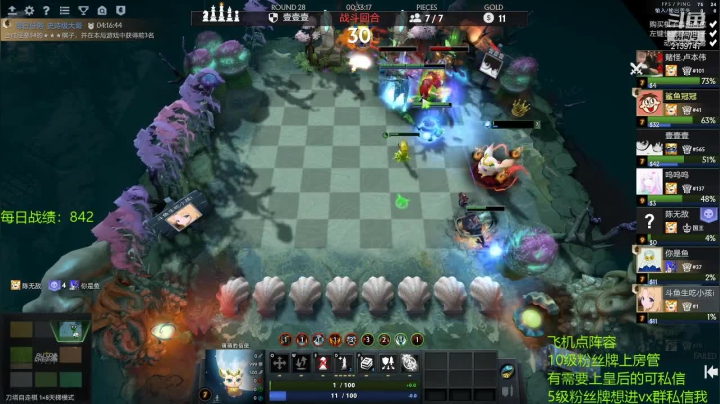 【2021-03-31 19点场】生吃小孩i：我的铁匠铺打烊了