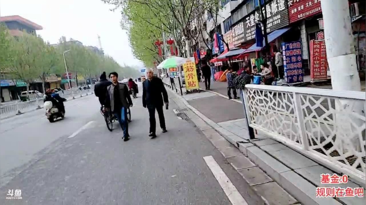 【2021-04-03 12点场】大嘴love：【疯狂的途搭】Day6