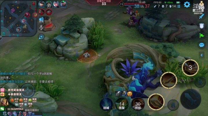 【2021-04-03 18点场】亚瑟王丶Z：亚瑟王：巅峰赛冲冲冲 双倍亲密度！！