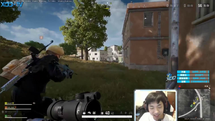 我在斗鱼看Xleft小叮当直播绝地求生