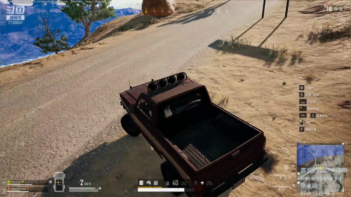 【2021-04-03 14点场】地表最菜姜小明：JJ：今天有吃巧克力的吗