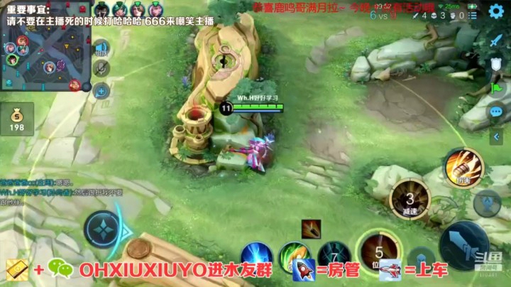 孙尚香精彩双杀 (1)