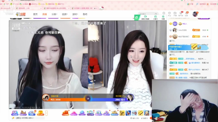 【格斗游戏】魔都洪斌的精彩时刻 20210403 00点场