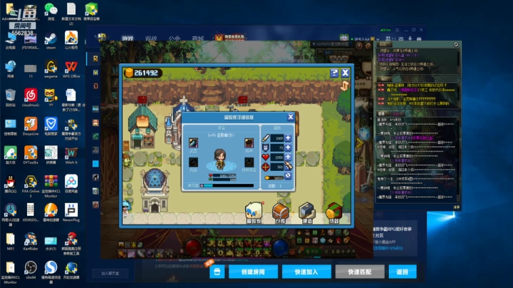 【2021-04-02 14点场】小马猴水水：早点下早点来
