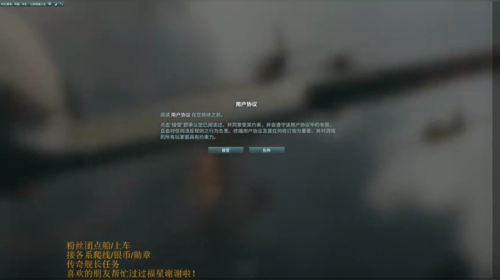 【2021-04-02 18点场】兔子贼贼叉Lzzzx：【国服】好兄弟救救福星