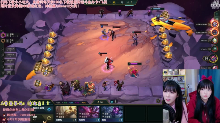 【英雄联盟】不2不叫周淑怡的精彩时刻 20210403 08点场