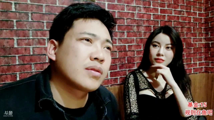 【2021-04-03 20点场】大嘴love：【疯狂的途搭】襄阳