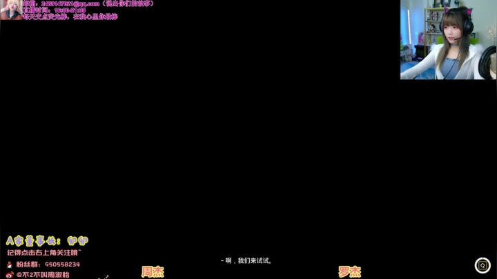 【英雄联盟】不2不叫周淑怡的精彩时刻 20210403 16点场