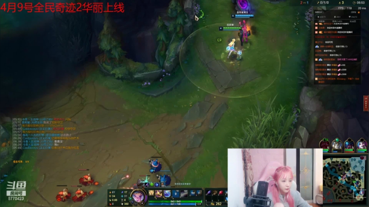 【2021-04-02 22点场】塔莉娅QAQ：峡谷之巅大师冲王者!