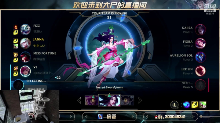 【2021-03-31 15点场】大户呀：找回初恋的感觉风女呀！
